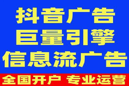 百度竞价推广如何助力中小企业实现营销突破