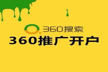SEM代运营实战经验：如何精准投放广告